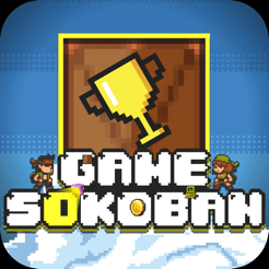 ‎GameSokoban